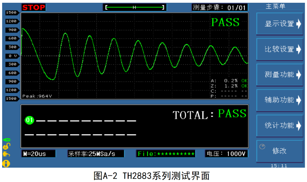 1602289436996357.png image.png